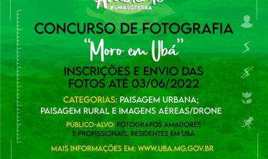 Semana do Meio Ambiente 2022: Abertas as inscrições para o Concurso de Fotografia