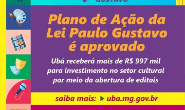 Plano de Ação da Lei Paulo Gustavo é aprovado