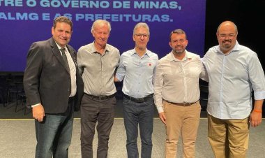 Prefeito de Ubá participa de evento de assinatura do Acordo do Fundo Estadual de Saúde