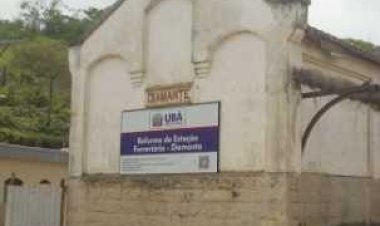 Ubá é habilitada a receber recursos do ICMS Turismo e Cultural