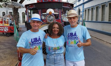 10ª Edição do Encontro de Amigos comemora o Dia Nacional do Samba em Ubá