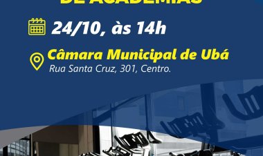 Procon Ubá convoca representantes de academias para reunião sobre regularização dos estabelecimentos