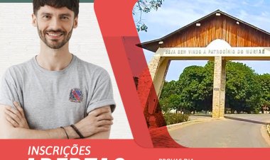 Concurso Público da Câmara Municipal de Patrocínio do Muriaé-MG